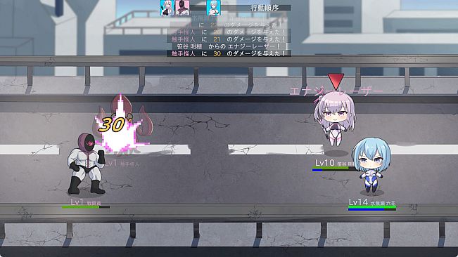 Operation Darkside DX