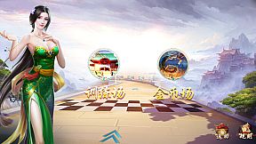 TwoPlay Mahjong(双人麻将)