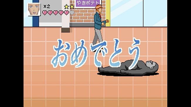 学園ハンサムFighters