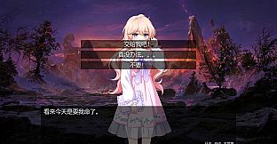 转生成为史莱姆的我变成了美少女的宠物