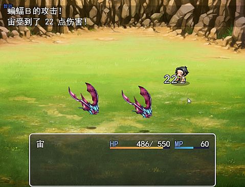 Immortal life of Confucius