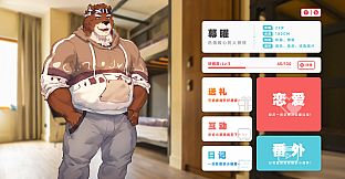 Lost End / 遗失的终章