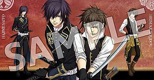 Hakuoki: Edo Blossoms - Deluxe Pack | デラックスセット | 數位附錄套組