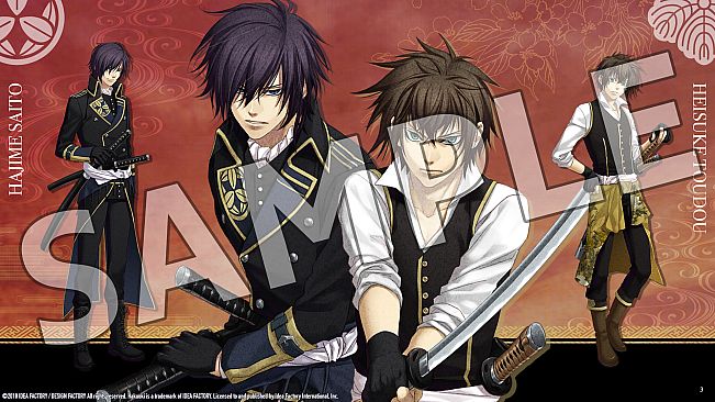Hakuoki: Edo Blossoms - Deluxe Pack | デラックスセット | 數位附錄套組