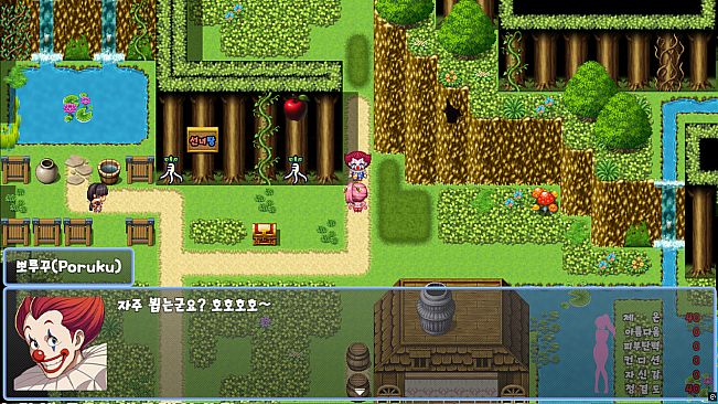 큐트 여전사 3 (Cute Warrior Girl 3)