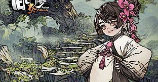 旧日女修肚兜皮肤DLC-Ancient Cultivatrix DLC