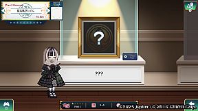 Juufuutei Raden's Guide for Pixel Museum