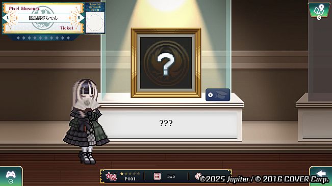 Juufuutei Raden's Guide for Pixel Museum