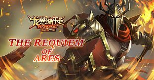 The Chronicles of Dragon Wing - The Requiem of Ares