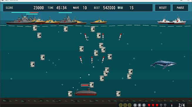 SuperSubmarine