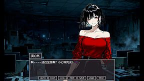 伪人女友又怎么了？