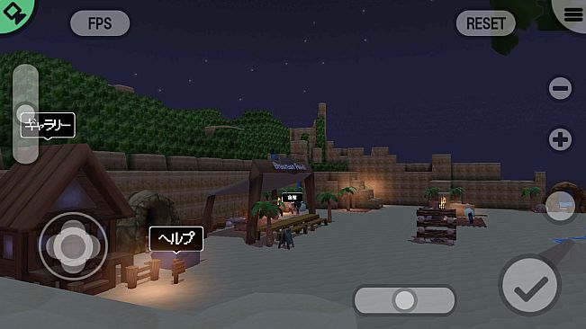 SMILE GAME BUILDER Exporter for Unity