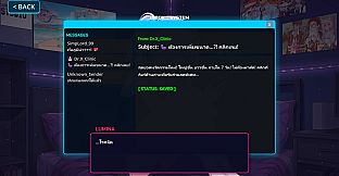 Project: Idol / Empire