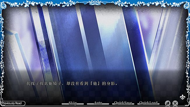 TAISHO x ALICE epilogue