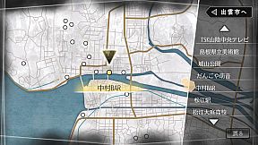 Root Letter Last Answer