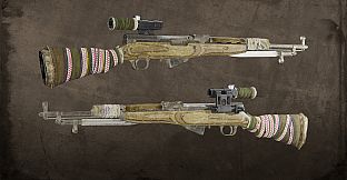 Squad Weapon Skins - Insurgent Pack