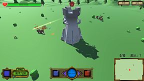 溯源之塔/Tower of Traceability