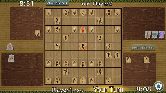 Piece Shogi