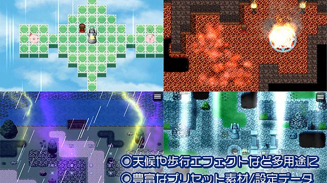RPG Maker MZ - Particle System Plugin - TRP Particle MZ