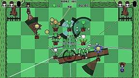 Scissor Girl's Weed Crisis