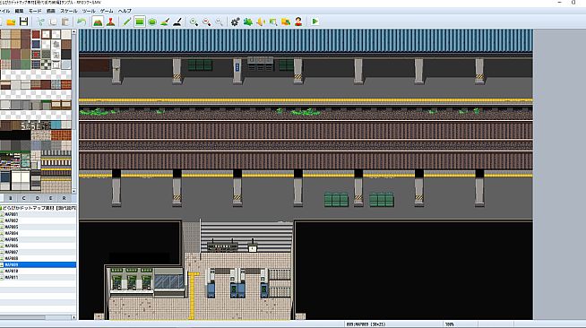 RPG Maker MV - DorapixelMapChips - Modern JP Interiors