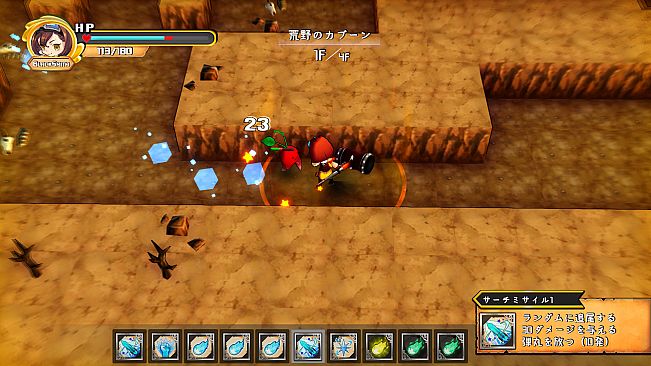 Tower of the Approval