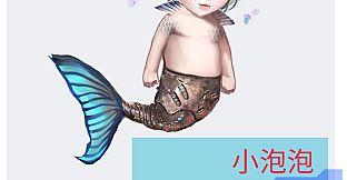 Craft In Abyss - Digital Artbook