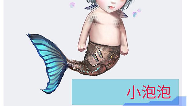 Craft In Abyss - Digital Artbook