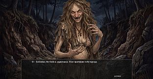 Visual Novel: Before the Dawn