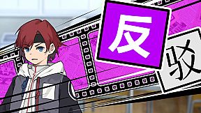 SMU News: Strange events recorded