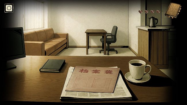 YinYang Street: A Slave to the Mask