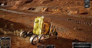 Wheel Riders Online OBT