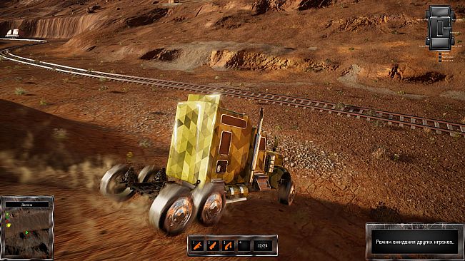 Wheel Riders Online OBT