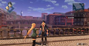 The Legend of Heroes: Kuro no Kiseki