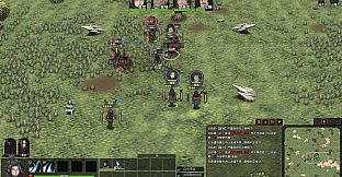 Three Kingdoms Mushouden Digital Deluxe Edition Upgrade