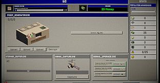 UFO98