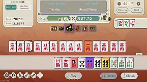 Aotenjo: Infinite Hands