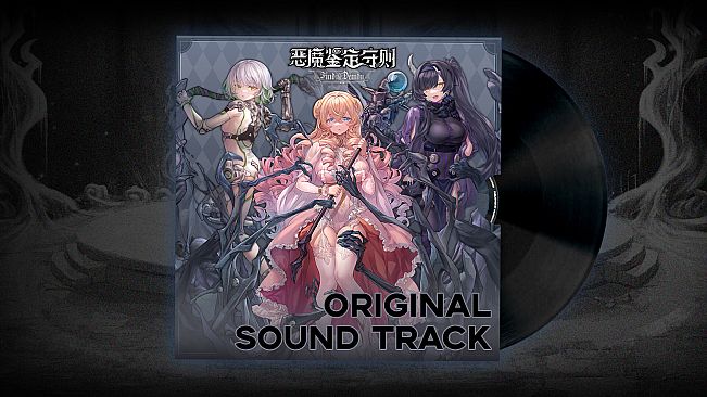 Find the Demon Soundtrack