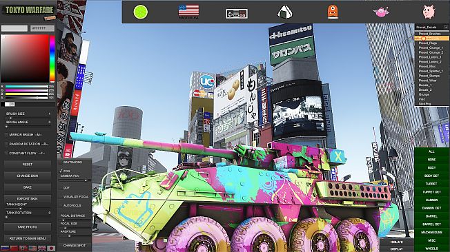 Tokyo Warfare Turbo - Skin Editor