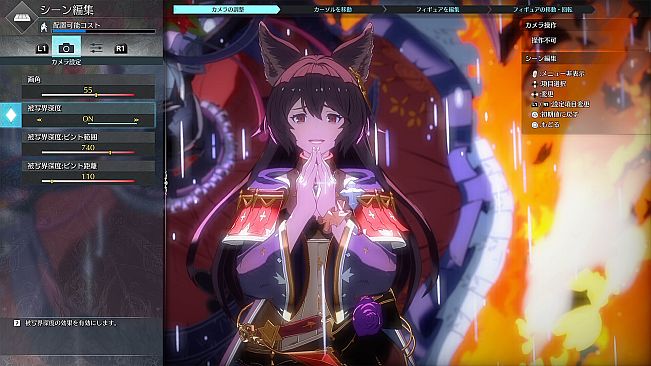 GBVSR - Figure Studio Set 1