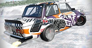 RDS - WINTER DRIFT BATTLE DLC