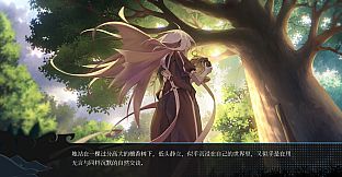 DeCoDiary.volume 1 起 ~ Atheohood