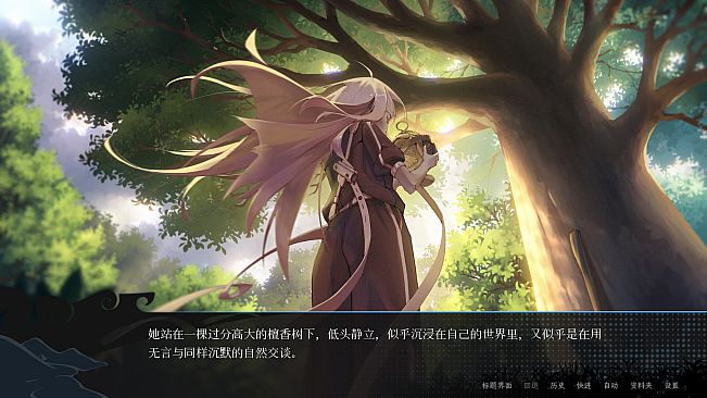 DeCoDiary.volume 1 起 ~ Atheohood