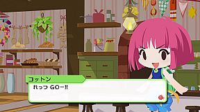 Umihara Kawase Fresh!