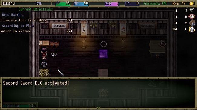 Disgraced Second Sword DLC