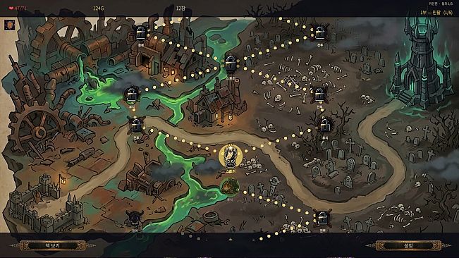 Soul Monsters: The Machine Kingdom and the Lich Queen