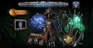 Kalguuran Captain Supporter Pack