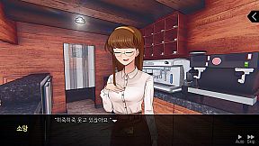 Elevenses: The Flask