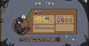 Monster Battles - Summertime Collection