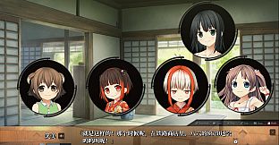 爱上火车-Pure Station- 御一夜市物语